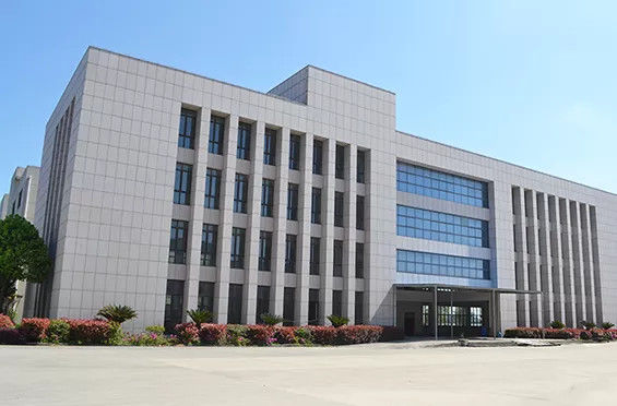 Henan Zhenghe Environmental Protection Technology Co., Ltd.
