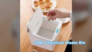 Сверхмощный контейнер для химических отходов емкостью 100 л