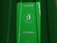 Eco-Friendly Customized Waste Bin for Domestic Trade And Foreign Trade Customized Material