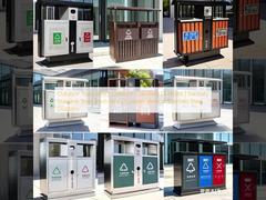 Outdoor Trash Bins | Outdoor Classified Dustbins | Sanitary Stainless Steel Trash Bins | Custom Vertical Stainless Steel Dustbins
