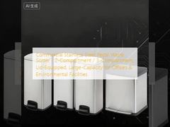 Commercial Stainless Steel Pedal Waste Sorter - 2-Compartment / 3-Compartment, Lid-Equipped, Large-Capacity for Offices & Environmental Facilities
