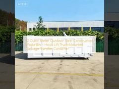 12 Cubic Meter Outdoor Steel Construction Waste Bin - Hook Lift Truck-Mounted Garbage Transfer Container
