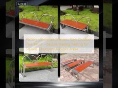 Factory Wholesale Stainless Steel Outdoor Park Bench - Leisure Waiting Seating for Square, Courtyard & Public Areas
