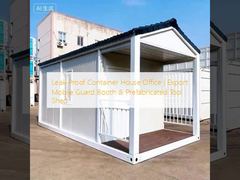 Leak-Proof Container House Office | Export Mobile Guard Booth & Prefabricated Tool Shed
