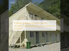 Foldable Shipping Container House | Portable Integrated Building for Construction & Events
