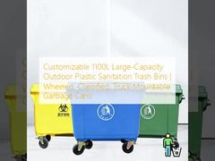 Customizable 1100L Large-Capacity Outdoor Plastic Sanitation Trash Bins | Wheeled, Classified, Truck-Mountable Garbage Cans
