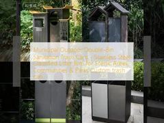 Муниципальные уличные двухсекционные мусорные баки - Классифицированные мусорные контейнеры из нержавеющей стали для живописных мест, жилых комплексов и парков. Индивидуальные мусорные баки