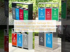 4-Сортировочная уличная мусорная корзина | Санитарный мусорный бак из нержавеющей стали для парка, живописной местности и муниципальной дороги
