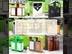 سلة قمامة بلدية من الفولاذ المقاوم للصدأ | حاوية قمامة خارجية كبيرة للحدائق والمجتمعات المحلية ونظافة الشوارع