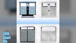 Умная кухонная корзина 240 л для тяжелых условий эксплуатации