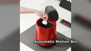 Умный мусорный бак с датчиком движения