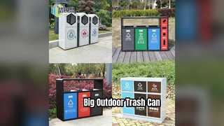 Уличный мусорный бак на 240 л с крышкой