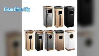 Современное офисное мусорное ведро