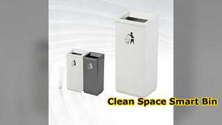 Классифицированный мусорный бак из нержавеющей стали