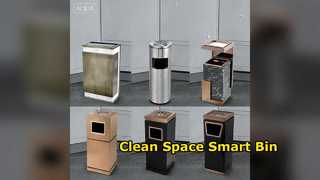 Мусорный бак в отеле, влажная и сухая сепарация