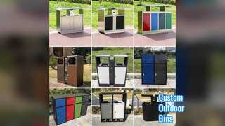 настраиваемые наружные мусорные баки