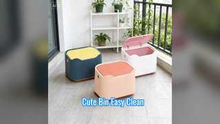 Симпатичное мусорное ведро с педалью большой емкости