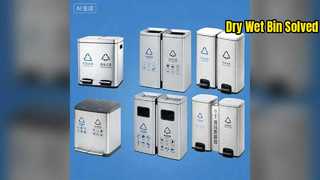 Контейнер для сухой и влажной уборки: легко разделяйте отходы