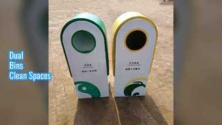 Уличные контейнеры с двумя отсеками