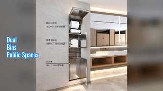 Открытые двойные контейнеры для общественных мест