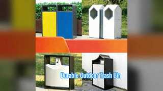 Внешний мусорный бак из нержавеющей стали