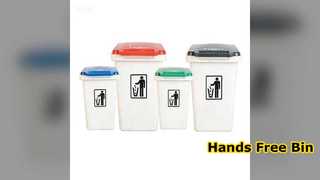Коммерческий мусорный бак без помощи рук
