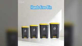 Коммерческий мусорный бак без помощи рук