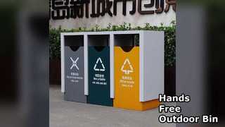 Наружный мусорный бак с ножной педалью из нержавеющей стали