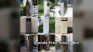Автоматическая крышка мусорного бака с интеллектуальным датчиком