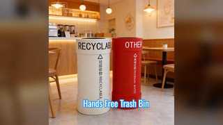 Контейнер для мусора с датчиком движения 30л/40л