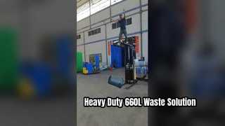 660L Heavy Duty Wheeled Waste Bin for Industrial Use