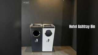 Мусорный бак для пепельницы в отеле