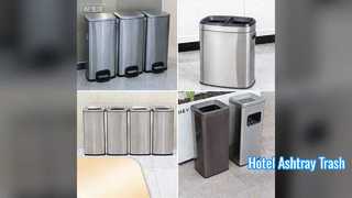 Мусорный бак для пепельницы в отеле
