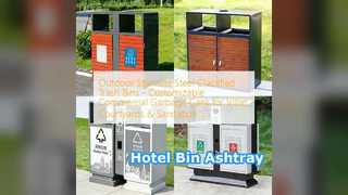 Корзина для мусора в отеле с пепельницей