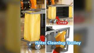 Hotel Linen Trolley For Efficient Cleaning