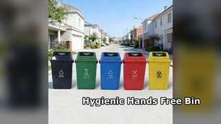 Мусорный бак из нержавеющей стали без помощи рук