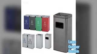 Уличный мусорный бак на 240 л с колесами