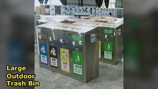 Большой мусорный бак из нержавеющей стали для парков
