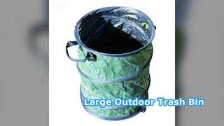 Большая мусорная корзина из нержавеющей стали