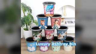 Титановая золотая пепельница для отелей