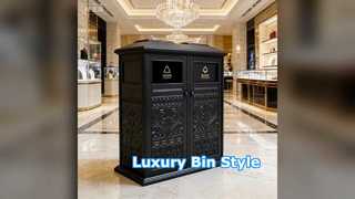 Роскошный мусорный бак в элегантном стиле