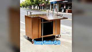 รถเข็นบริการไม้หรูหราสำหรับโรงแรม