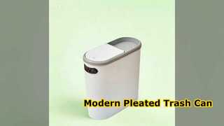 Современный плиссированный мусорный бак