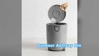 Настенное крепление для уличной пепельницы