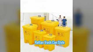 Стильное хранилище для мусора из ротанга