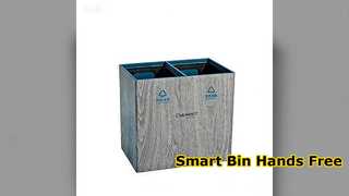 Smart Bin: бесконтактная роскошь