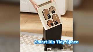 Умный мусорный бак для хранения без помощи рук