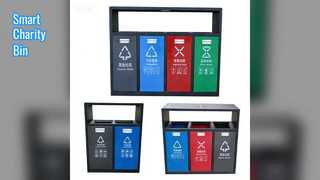 Умная благотворительная корзина для одежды