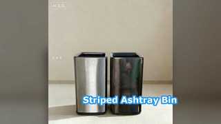 Стильная полосатая пепельница для мусора