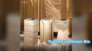 Мусорный бак в отеле из нержавеющей стали без помощи рук